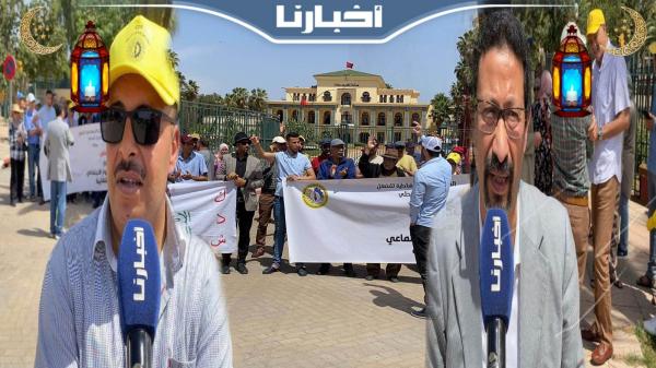 الـCDT تخوض إضرابا وطنيا في الوظيفة العمومية احتجت على الغلاء ومخرجات الحوار الاجتماعي